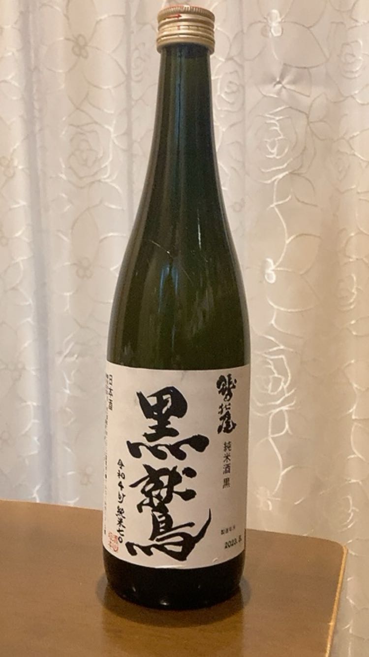 鷲の尾 わしの尾の感想 Sakenote 日本酒データベース